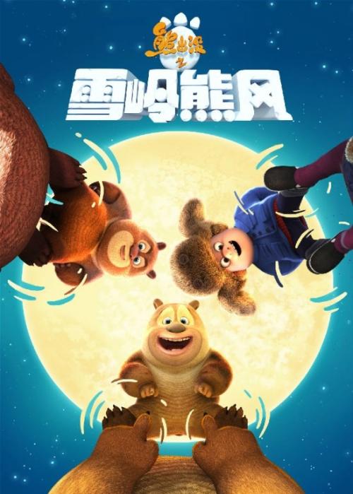 新墨西哥大学毕业证成绩单购买
